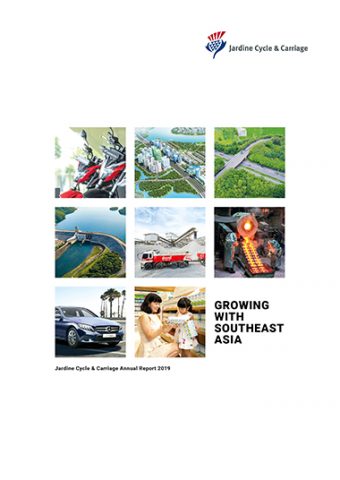 Annual Report 2019 Cover